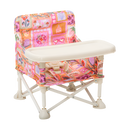 Amy baby chair-IZIMINI- Tiny Trader - Gold Coast Baby Shop