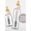 Glass Baby Bottle Set 110ml | Ivory Latex-BIBS- Tiny Trader - Gold Coast Baby Shop